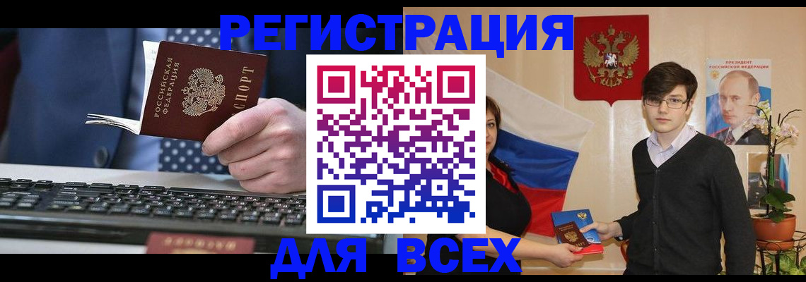 форма 3 в Асбесте
